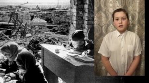 Ольга Берггольц "После уроков".