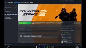 Как играть в обычную CS:GO в Steam? || CS:GO Legacy