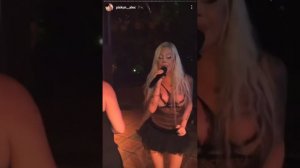 Алёна Пискун - Oops!I Did It Again