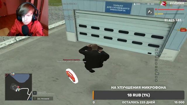 Стрим смотреть онлайн