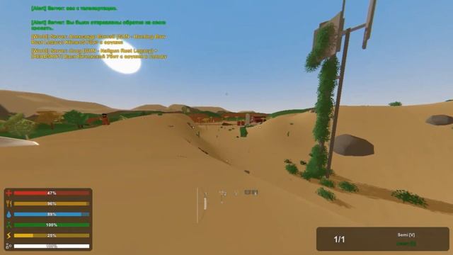 РАЗДАЮ С ЛУКА КАК ЗВЕРЬ I НАШЁЛ СЕБЕ НОВЫХ ДРУЗЕЙ В [UNTURNED RUST] смотреть онлайн