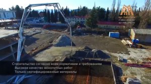 ЖК Арт Лайт Сити