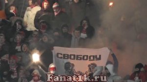 Спартак vs Краснодар 2012 HD // Fanat1k.ru