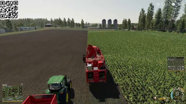 Fs 19 Золотой Колос  2  фс19