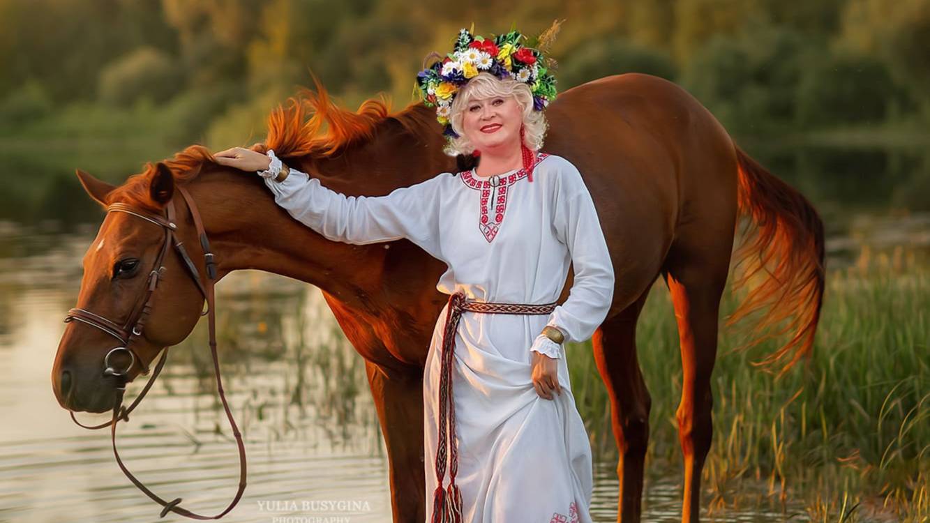 Ивана Купала смотреть онлайн