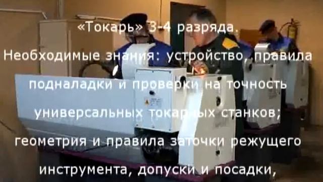 Колледж приборостроения