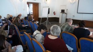 Какая включенность! (Обсуждение программы мероприятия)