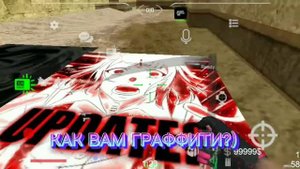Слил код на ak 47 НА CS GO MOD BRUTAL STRIKE - ЛОМИТИК