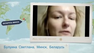 Промо ролик команды Синергия ЧМПЭ