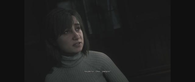 Прохождение Silent Hill 2 Remake часть 11