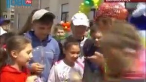 Челябинская область отмечает День защиты детей