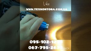 Налобный фонарь BL-2199-T6. www.texkontora.com.ua Головной фонарь Т6