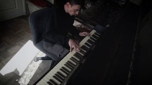 Король и шут - "Невеста палача"