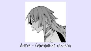 || Sigma playlist || Сигма плейлист ||