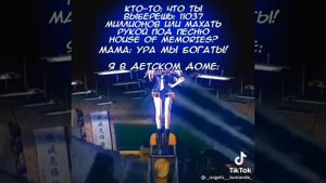 11 июня 2024 г.