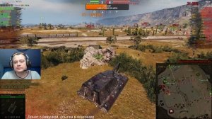 Плевать, на всё плевать! ʕ·͡ᴥ·ʔ [World of Tanks]