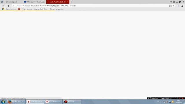 как накрутить подпищеков  и просотры с помощью ytmonster   и vk mix