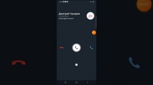 4 Incoming Call Screen Video Outgoing Zangi , Fake , BiP , IPhone FaceTime