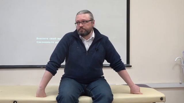 Школа эмоциональной коррекции. Варианты самотестирования.