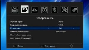 World Vision T62M2 Видео обзор приставки для приема цифрового тв