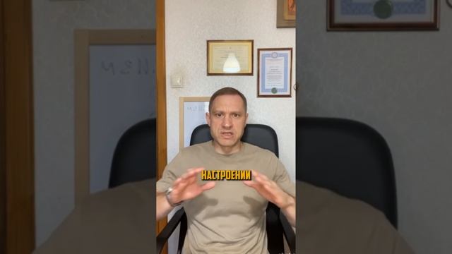Что_происходит_в_организме,_когда_бросаешь_пить