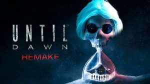 САМЫЙ ЭПИЧНЫЙ ФИНАЛ 🔴 LIVE - BADVO1CE - Until Dawn Remake (2024)