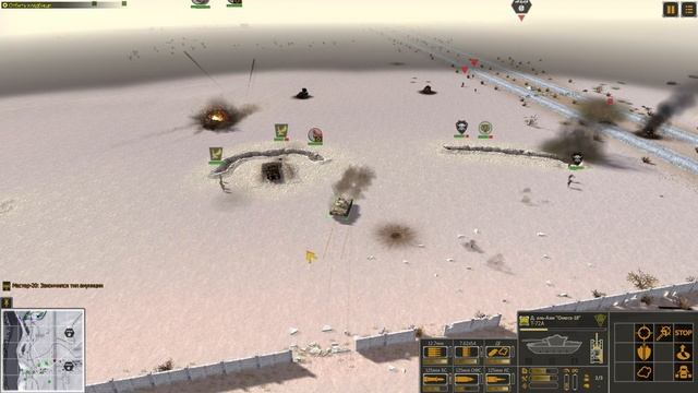 Прохождение Syrian Warfare: Battlefields [Дорога на Дейр-эз-Зор] ( Дэй-эз-Зоро ) №5 Финал