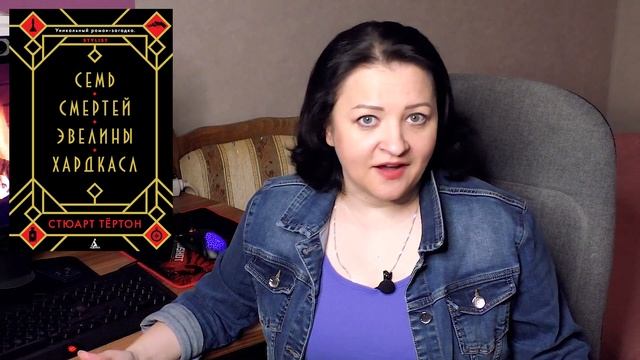 Принимаю вызов! Советую еще 15 книг. Книги и цифры