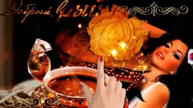Мелодия радости..., Стихи Любава Белькова, муз. и исп. #СамуилФрумовичич