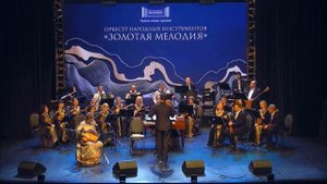 Гусли. Ольга Васильева . Премьера !  В.Иванов Концерт для гуслей «СтАрина Новгородская» #гусли