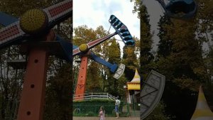 Аттракцион "Корсар" в парке "Ривьера" Сочи