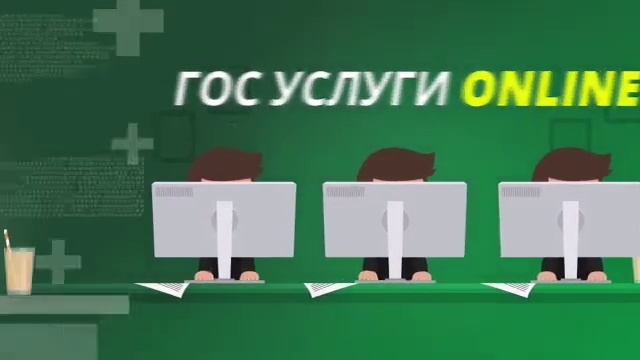 Цифровая грамотность