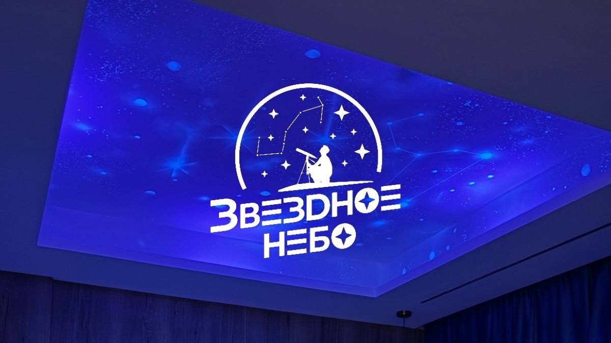 ПОЛНЫЙ ОБЗОР ОТЕЛЯ «ЗВЁЗДНОЕ НЕБО». ЛУЧШИЙ SPA КРЫМА. ЛЮКСОВЫЙ ОТДЫХ В КРЫМУ \/ avi gold