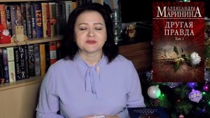 ГЛАВНЫЕ КНИГИ 2019 || Быть в теме!!!