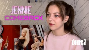 [RUSSIAN REACTION] JENNIE(BLACKPINK) - MANTRA | ДЕВОЧКА ВЫРОСЛА