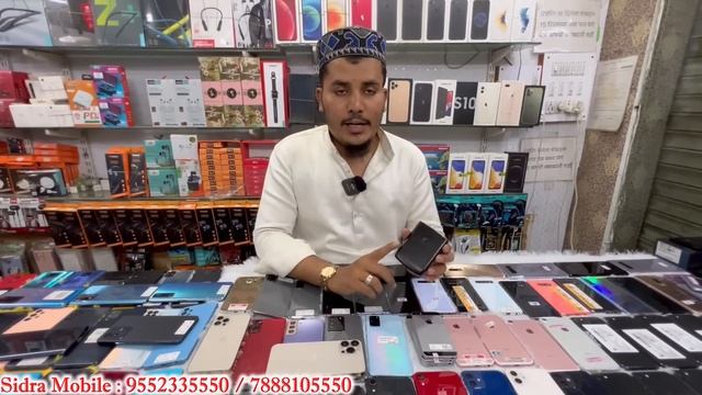 🔴किलोच्या भावात iPhone धमाका सेल🔥Sidra Mobile Hadapsar | Second Hand Mobile Pune Mobile Market
