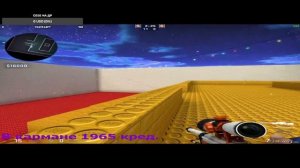 Авп лего кс го флики (сервер в описании)