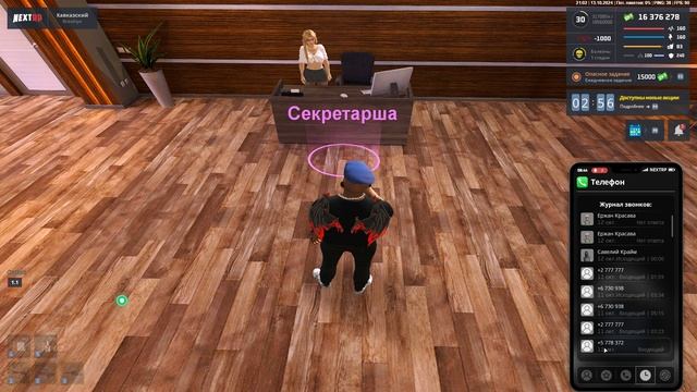 rutube.ru