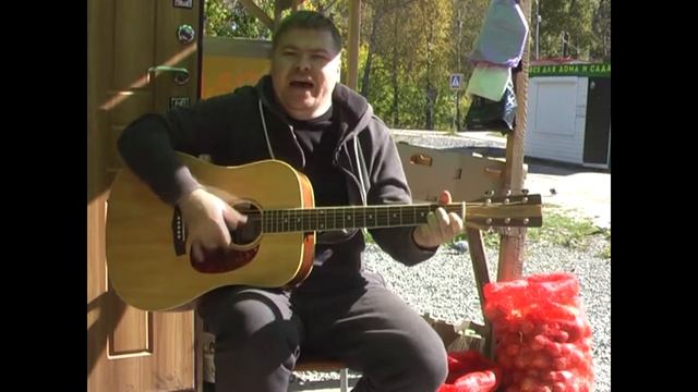 Ария - Я свободен КОвёр Бобуский Сергей