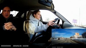 Самира, с первым выездом в город!