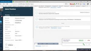 07 Обучение AmoCRM звонки через onlinePBX
