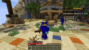 ЖОСКО БАМБАНУЛО!!!!!!!!
ИГРАЕМ В БЭД ВАРС