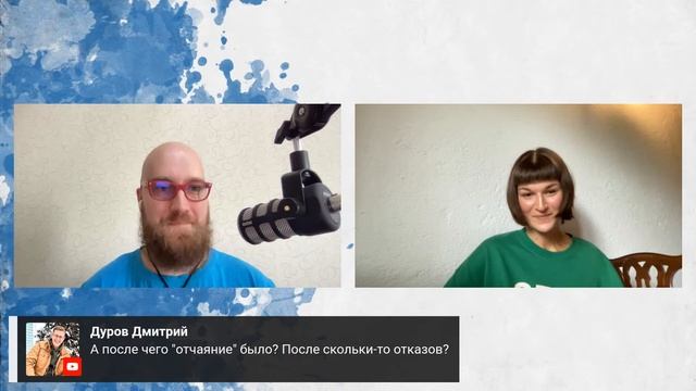 Интервью с выпускницей. Юлия Алдохина