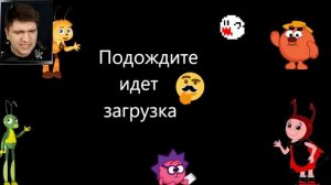 ЛУНТИК.EXE