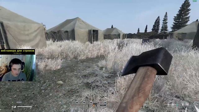 🔴 DAYZ / 1РР / Namalsk / БАЗА НА НАМАЛЬСКЕ🔴 смотреть онлайн