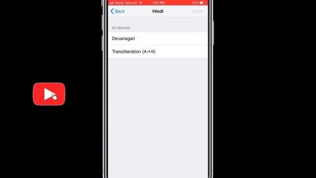 How To Type Nepali In iPhone | Nepali Typing Without Any App in iPhone - Iphone Setting For Nepali