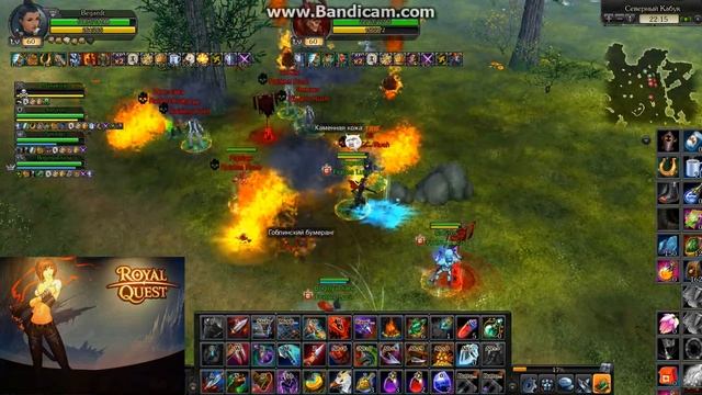 Royal Quest (выживание) смотреть онлайн