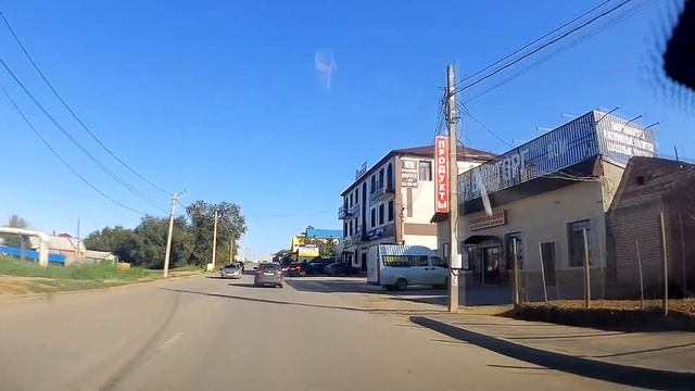 Астрахань село Началово Приволжский район смотреть онлайн