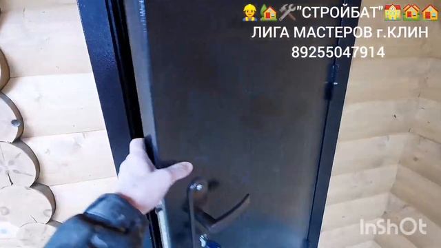 ОТДЕЛКА БАНИ 🏡👷♂️👍