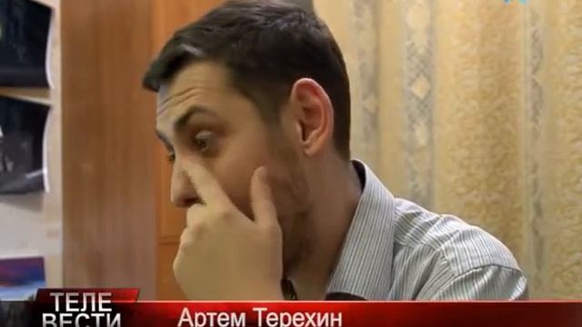 Спектакль 